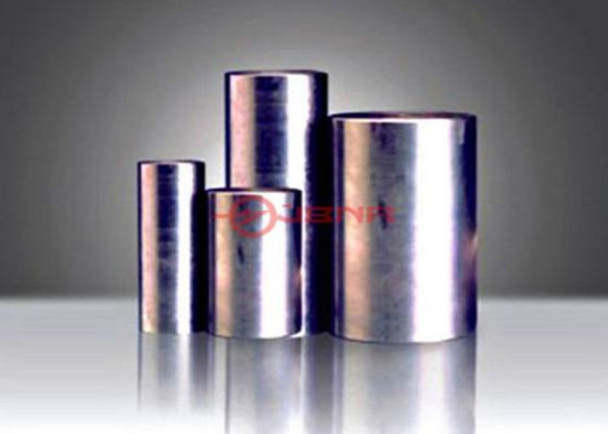 چین شمش نقره خاکستری Nb1 Nb2، شمش فلز برای صنایع پردازش پوشش تامین کننده