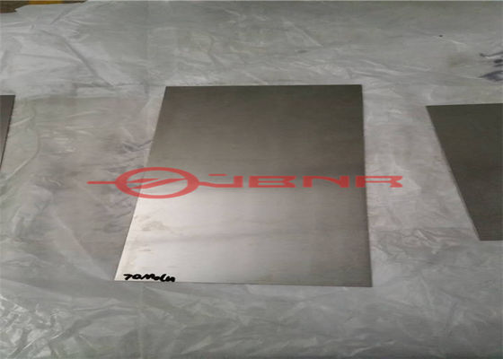 چین Mo80Cu20 Mo75C25 بسته های Hermetic الکترونیک تبادل گرما با نیکل پوشش دادن تامین کننده